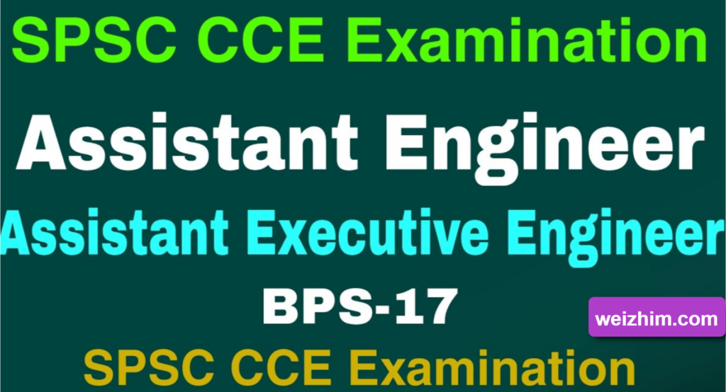 SPSC AE Recruitment 2024